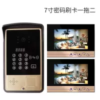可视对讲铃别墅家用禁系统智能视频通话双向楼宇监控闪电客扳手 7寸密码刷卡一拖二