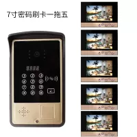 可视对讲铃别墅家用禁系统智能视频通话双向楼宇监控闪电客扳手 7寸密码刷卡一拖五