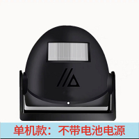 超市铃感应器叮咚欢迎光临迎宾器店铺红外线语音家用 盗报警器闪电客扳手 黑色:不带电池电源