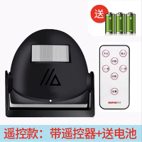 超市铃感应器叮咚欢迎光临迎宾器店铺红外线语音家用 盗报警器闪电客扳手 黑色:带电池+遥控器