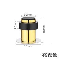 免打孔挡 撞橡胶缓冲碰卫生间阻吸顶红古挡器闪电客配件门吸 门碰免打孔45MM高-金色 其他