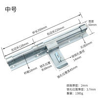 加粗加厚插销加长锁扣大栓免打孔闩 贼盗焊接大铁鼻子闪电客配件门吸 中号门栓