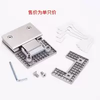 玻璃合页闪电客浴室夹180度浴室玻璃固淋浴房合页玻璃夹铰链