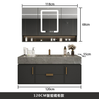 岩板浴室柜组合现代简约定制一体洗脸面盆轻奢洗手池卫生间洗漱台闪电客浴室柜 1.2米主柜+智能镜柜+岩板一体盆
