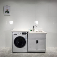 太空铝洗衣柜脸盆一体带搓板阳台组合伴侣柜洗衣机柜子洗衣池定制闪电客浴室柜 140cm高低盆