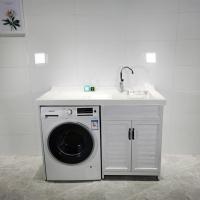 太空铝洗衣柜脸盆一体带搓板阳台组合伴侣柜洗衣机柜子洗衣池定制闪电客浴室柜 尺寸定制请联系客服