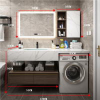 岩板轻奢浴室柜阳台洗衣机一体柜组合卫生间洗脸盆柜智能镜柜定制闪电客浴室柜 120智能镜+侧柜(大理石)