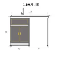 太空铝浴室柜一体阳台洗衣机定制柜子带搓板台盆柜组合洗衣柜伴侣闪电客浴室柜 1.1米左盆