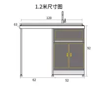 太空铝浴室柜一体阳台洗衣机定制柜子带搓板台盆柜组合洗衣柜伴侣闪电客浴室柜 1.2米右盆