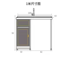 太空铝浴室柜一体阳台洗衣机定制柜子带搓板台盆柜组合洗衣柜伴侣闪电客浴室柜 1米左盆