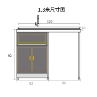 太空铝浴室柜一体阳台洗衣机定制柜子带搓板台盆柜组合洗衣柜伴侣闪电客浴室柜 1.3米左盆