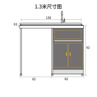 太空铝浴室柜一体阳台洗衣机定制柜子带搓板台盆柜组合洗衣柜伴侣闪电客浴室柜 1.3米右盆