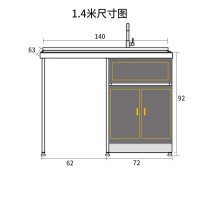 太空铝浴室柜一体阳台洗衣机定制柜子带搓板台盆柜组合洗衣柜伴侣闪电客浴室柜 1.4米右盆