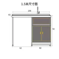 太空铝浴室柜一体阳台洗衣机定制柜子带搓板台盆柜组合洗衣柜伴侣闪电客浴室柜 1.5米右盆