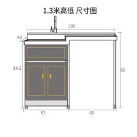 太空铝浴室柜一体阳台洗衣机定制柜子带搓板台盆柜组合洗衣柜伴侣闪电客浴室柜 130高低左盆