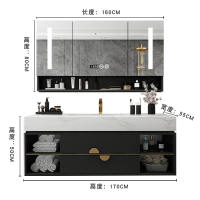 岩板浴室柜组合现代简约定制一体洗脸面盆轻奢洗手池卫生间洗漱台闪电客浴室柜 1.7(主柜+智能镜柜)岩板陶瓷盆