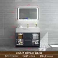 定制浴室柜大理石台面切角现代简约卫生间洗漱台洗手洗脸盆落地柜闪电客浴室柜 100单盆智能方镜款镜不带储物