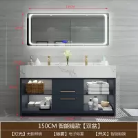 定制浴室柜大理石台面切角现代简约卫生间洗漱台洗手洗脸盆落地柜闪电客浴室柜 150双盆智能方镜款镜不带储物