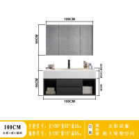 定制轻奢浴室柜卫生间洗漱台大理石延长台面洗脸洗手台盆柜组合闪电客浴室柜 100CM[镜柜款]