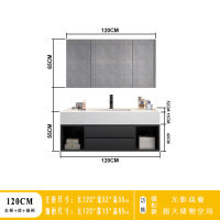 定制轻奢浴室柜卫生间洗漱台大理石延长台面洗脸洗手台盆柜组合闪电客浴室柜 120CM[镜柜款]