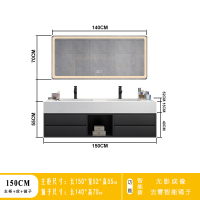 定制轻奢浴室柜卫生间洗漱台大理石延长台面洗脸洗手台盆柜组合闪电客浴室柜 150CM[双盆去雾智能镜子款]