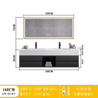 定制轻奢浴室柜卫生间洗漱台大理石延长台面洗脸洗手台盆柜组合闪电客浴室柜 160CM[双盆去雾智能镜子款]