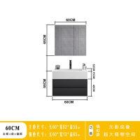 定制轻奢浴室柜卫生间洗漱台大理石延长台面洗脸洗手台盆柜组合闪电客浴室柜 60CM[镜柜款]