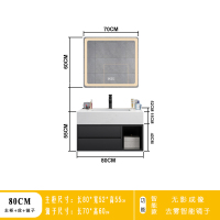 定制轻奢浴室柜卫生间洗漱台大理石延长台面洗脸洗手台盆柜组合闪电客浴室柜 80CM[去雾智能镜子款]