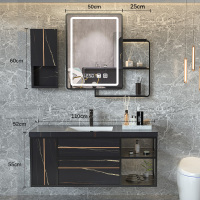 岩板轻奢浴室柜组合现代简约智能镜卫生间洗手池洗脸洗漱台盆定制闪电客浴室柜 1.1米吊柜+智能方镜