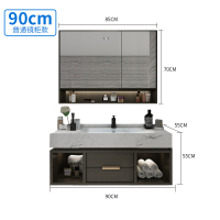 智能浴室柜组合现代简约卫生间洗漱台洗脸洗手盆柜大理石双盆定制闪电客浴室柜 90cm标准镜柜款