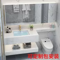 定制浴室柜组合轻奢大理石台面延长切角智能洗脸盆柜洗手盆柜定做闪电客浴室柜 70cm镜柜款,台上台下可选