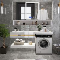 轻奢大理石闪电客洗衣机柜洗脸盆一体柜阳台洗手台盆定制卫浴柜组合套装 平面+智能镜柜+大理石 180cm