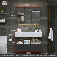 智能浴室柜闪电客组合现代简约大理石洗脸洗手盆柜卫生间洗漱台镜柜定制 100雅士白/黑色抽屉镜柜款前十名送安装