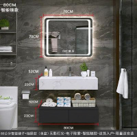智能浴室柜闪电客组合现代简约大理石洗脸洗手盆柜卫生间洗漱台镜柜定制 80雅士白/黑色抽屉智能镜款前十名送安装
