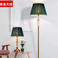 美式轻奢水晶落地灯闪电客客厅北欧式复古铜落地台灯立式书房卧室床头灯