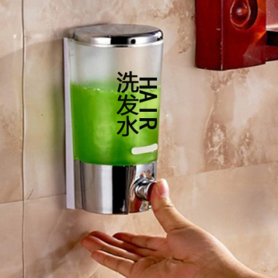 浴室实用闪电客免打孔壁挂皂液器洗手液瓶子创意沐浴露洗发水盒 电镀单头400ml(洗发水字)
