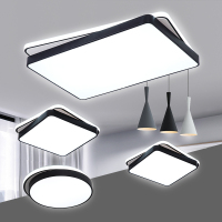 智能语音闪电客客厅灯简约后现代全屋灯具套餐 卧室书房北欧三室两厅家用LED吸顶灯饰