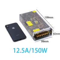 LED灯闪电客带开关电源 12V灯条驱动变压器 适配器 镇流器 220V转12V 12.5A/150W