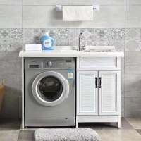 太空铝闪电客洗衣机柜阳台石英石带搓衣板盆池洗衣柜伴侣切角非标定制 白木纹(定制联系客服)左右备注 150cm