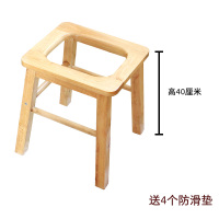 坐便器闪电客马桶家用老年人可移动孕妇蹲坑改简易便携病人室内坐便椅 组装便凳高40cm送-滑垫