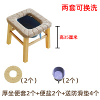坐便器闪电客马桶家用老年人可移动孕妇蹲坑改简易便携病人室内坐便椅 四根木便凳高35cm+2个厚套+2个便盆+滑槽+-