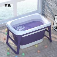 折叠泡澡桶 大号家用成人洗澡桶闪电客浴桶大人浴缸全身洗澡盆加厚