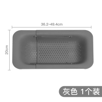 火锅拼盘沥水篮闪电客厨房洗菜盆塑料大号家用三角配菜蔬菜水果分格篮子 水槽沥水篮灰色[一个装]
