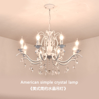 水晶吊灯简约餐厅客厅网红卧室灯闪电客现代轻奢铁艺蜡烛服装店灯具
