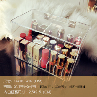 网红口红收纳盒-尘桌面唇釉多格化妆品口红架收纳整理盒透明带盖 带盖加大26格加高可放长唇釉TF小羊皮等