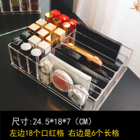 网红口红收纳盒-尘桌面唇釉多格化妆品口红架收纳整理盒透明带盖 多功能口红粉饼眼影盒