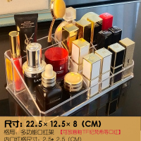网红口红收纳盒-尘桌面唇釉多格化妆品口红架收纳整理盒透明带盖 多功能组合式口红架可放口红和小样等