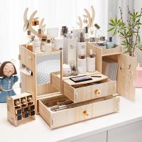 网红木质桌面整理化妆品收纳盒抽屉带镜子口红护肤品梳妆盒置物 小鹿苹果木(送口红架+手机架)+自带鹿角架+抽拉台+面膜格+