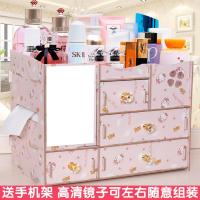 网红木质桌面整理化妆品收纳盒抽屉带镜子口红护肤品梳妆盒置物架 特大(四抽)-卡通猫