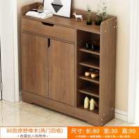 鞋柜家用闪电客口大容量收纳简易玄关柜简约木质多层经济型储物柜 80cm原野橡木 组装